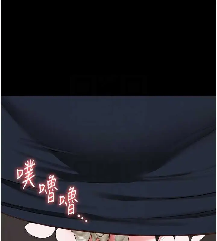 漫画《监狱女囚》第71话第119张图
