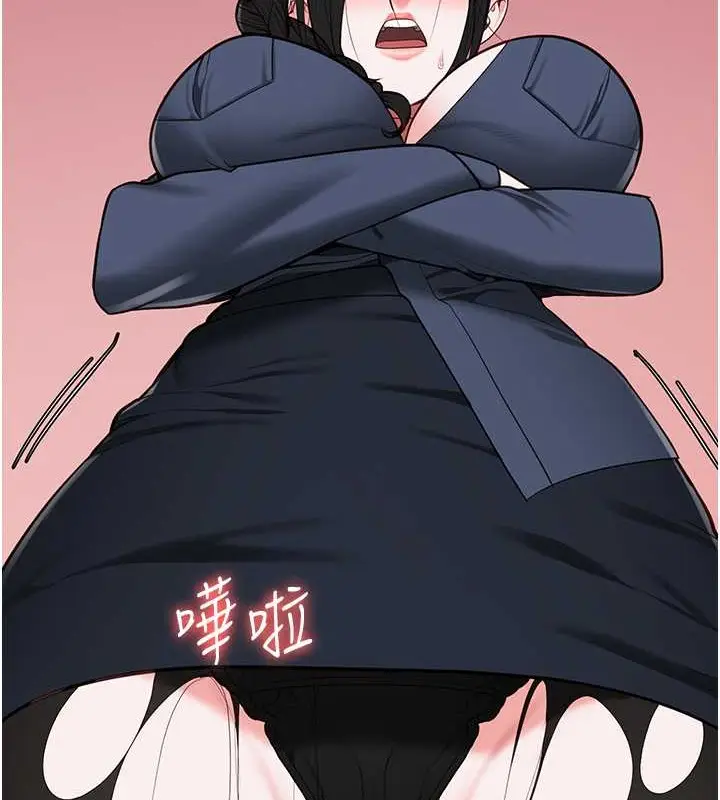 漫画《监狱女囚》第71话第123张图