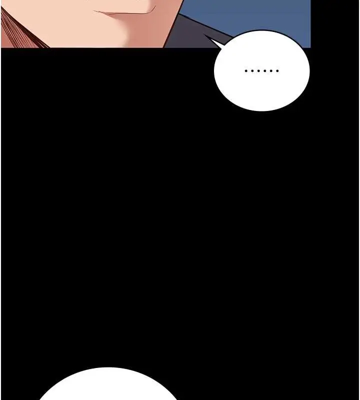 漫画《监狱女囚》第71话第177张图