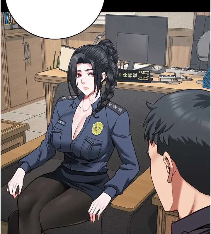 漫画《监狱女囚》第71话第183张图