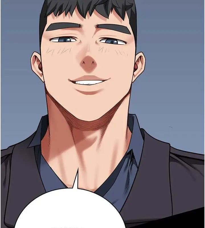漫画《监狱女囚》第71话第196张图