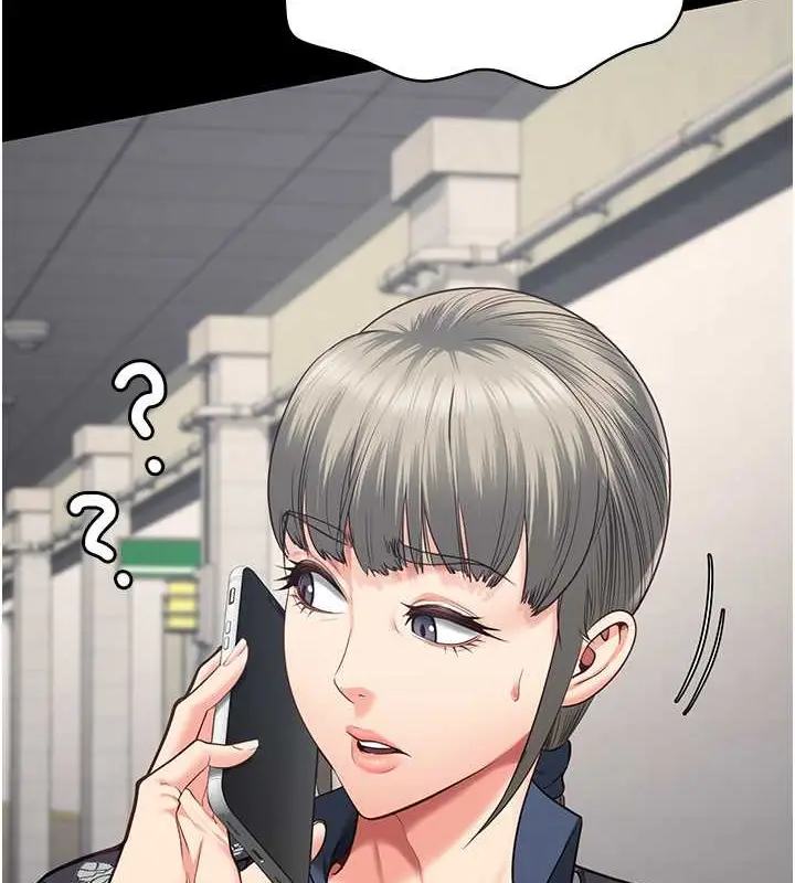 漫画《监狱女囚》第71话第31张图