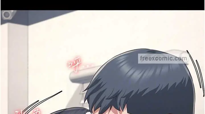 漫画《监狱女囚》第71话第76张图