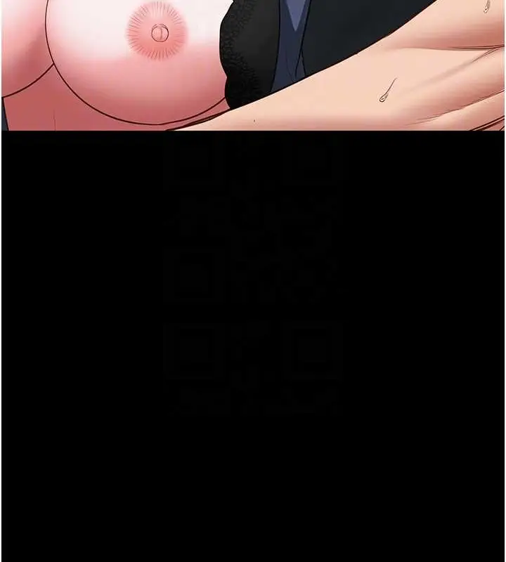漫画《监狱女囚》第71话第78张图
