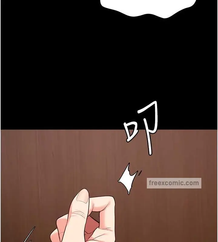 漫画《监狱女囚》第71话第95张图