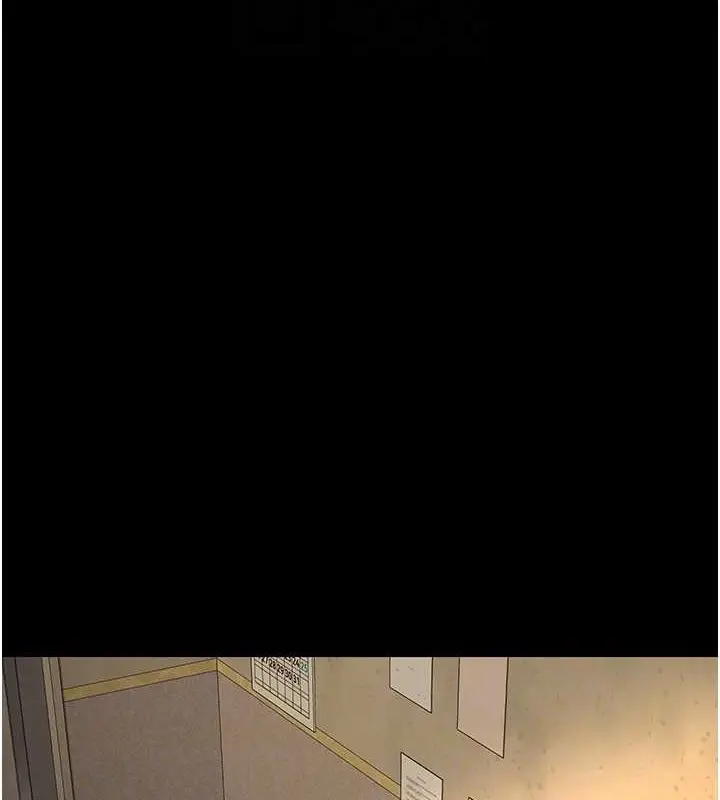 漫画《监狱女囚》第72话第103张图