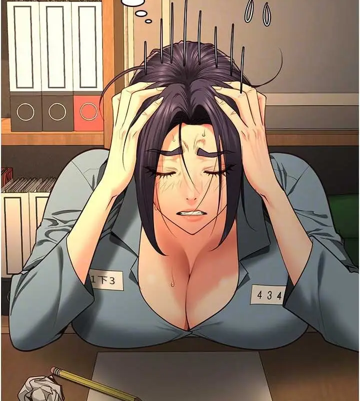 漫画《监狱女囚》第72话第110张图