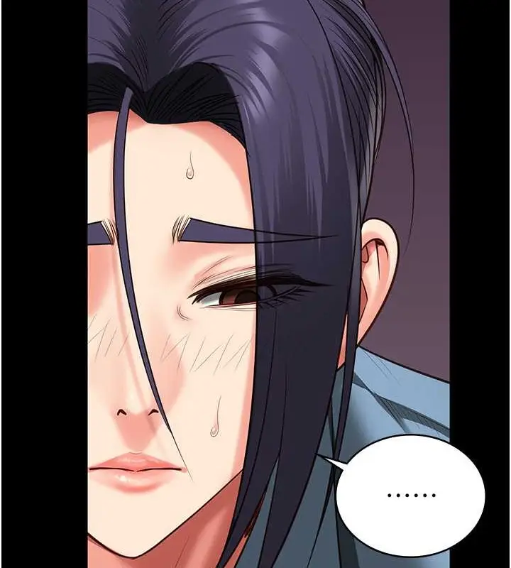 漫画《监狱女囚》第72话第112张图