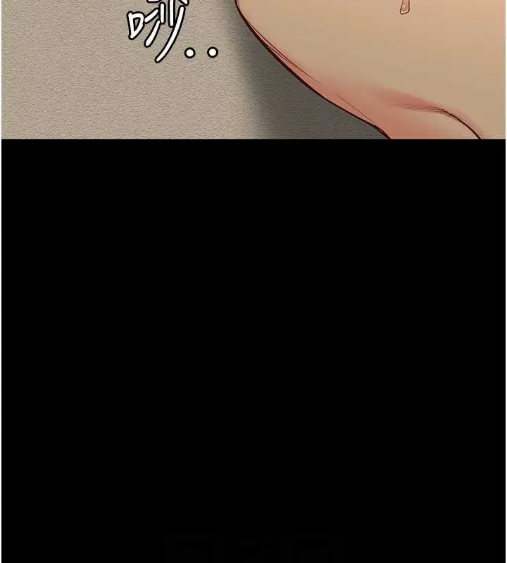 漫画《监狱女囚》第72话第115张图
