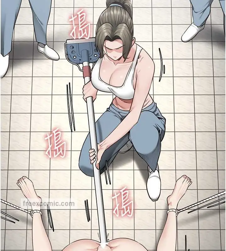 漫画《监狱女囚》第72话第140张图