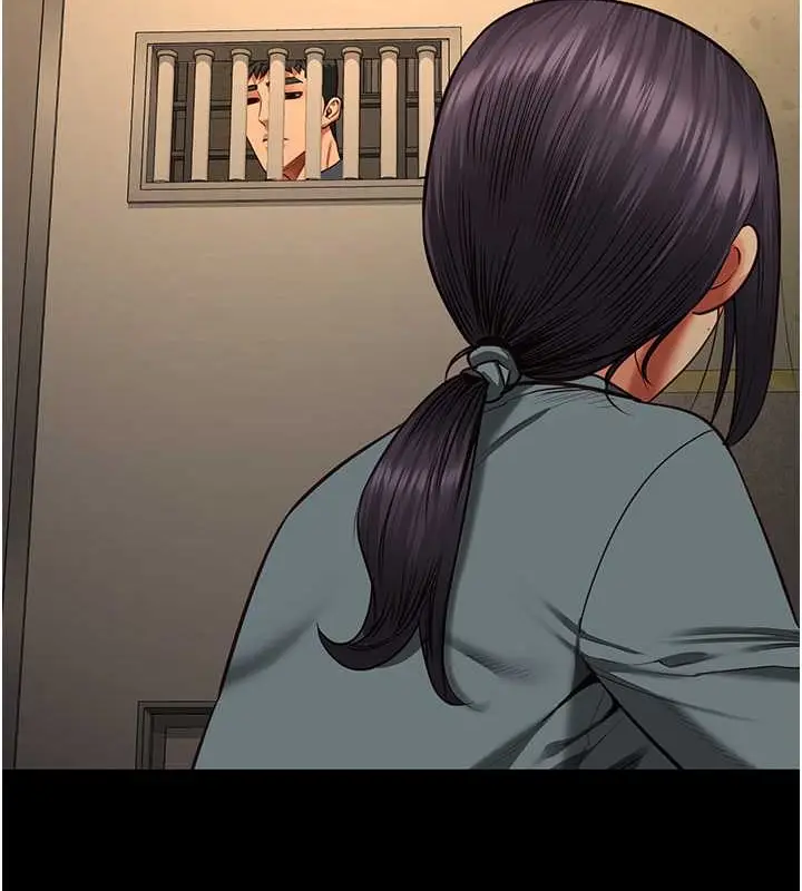 漫画《监狱女囚》第72话第164张图