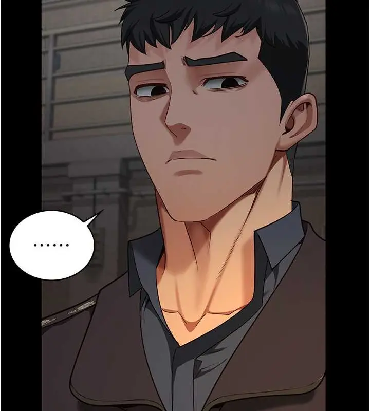 漫画《监狱女囚》第72话第174张图