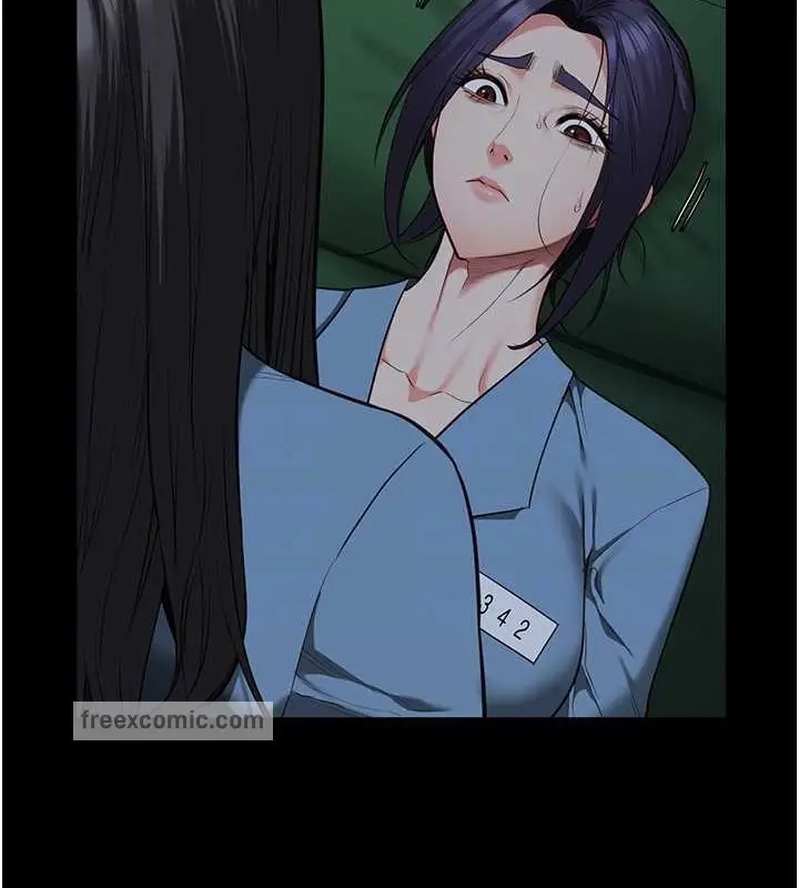 漫画《监狱女囚》第72话第20张图