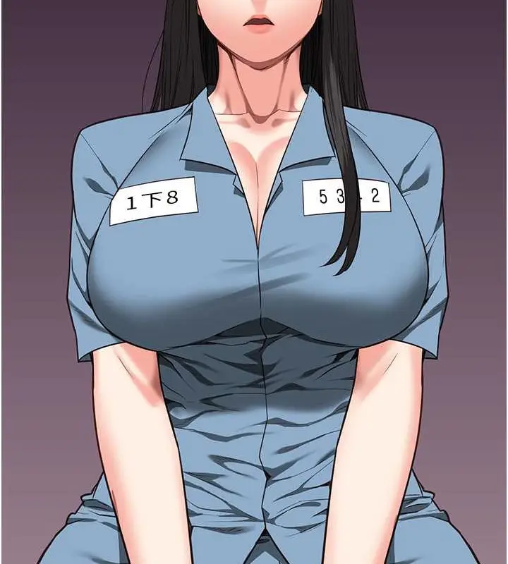漫画《监狱女囚》第72话第22张图