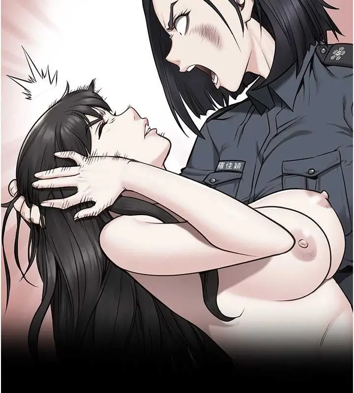 漫画《监狱女囚》第72话第50张图