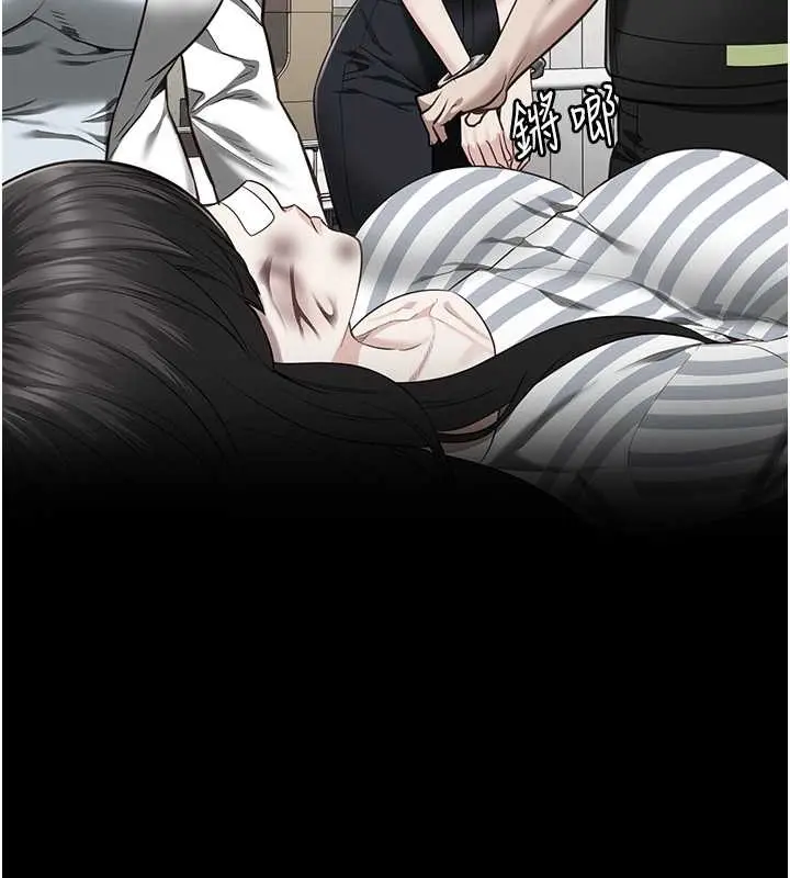 漫画《监狱女囚》第72话第56张图