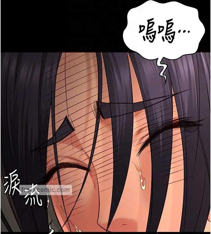 漫画《监狱女囚》第72话第60张图