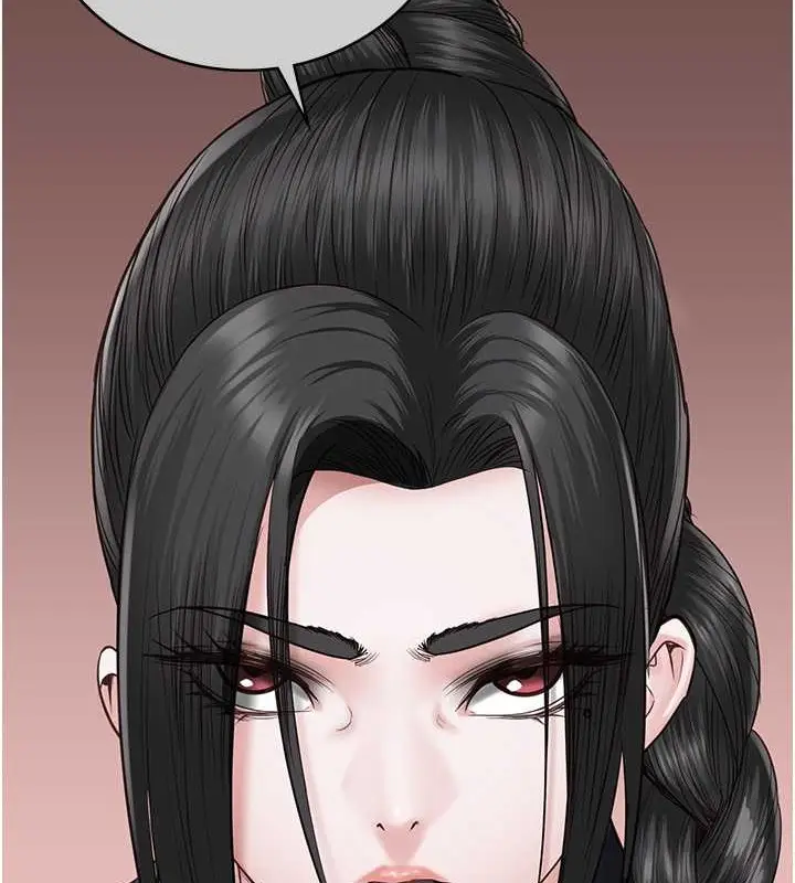 漫画《监狱女囚》第72话第84张图