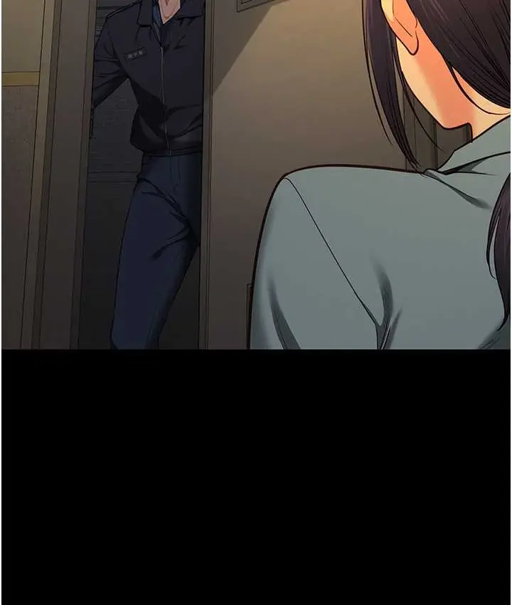 漫画《监狱女囚》第73话第10张图
