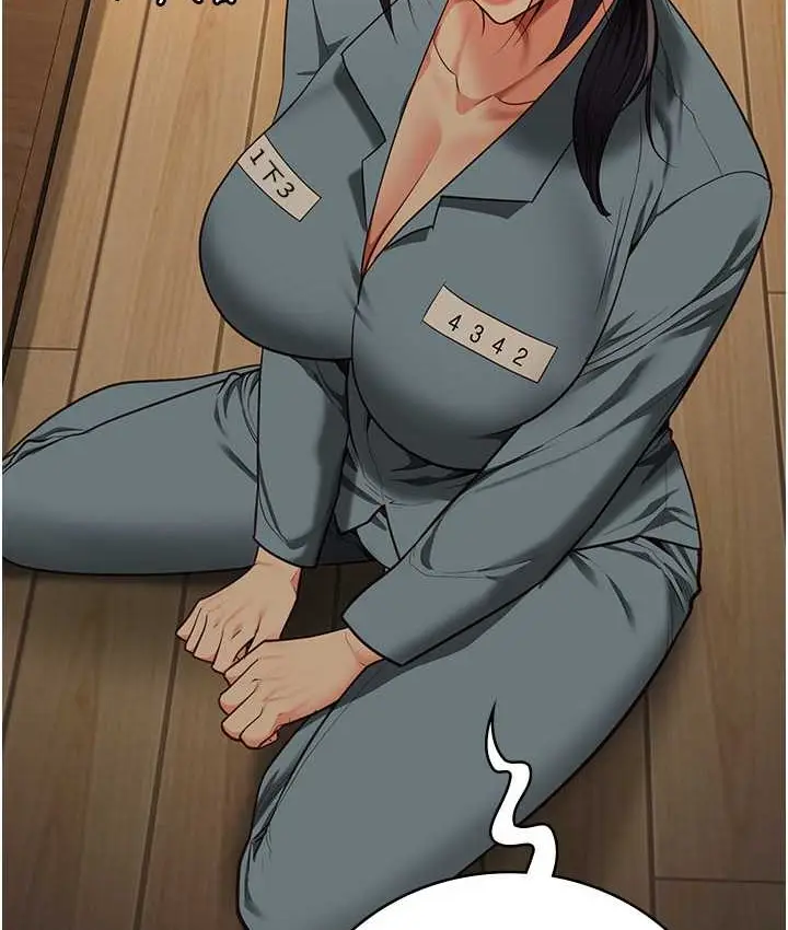 漫画《监狱女囚》第73话第14张图