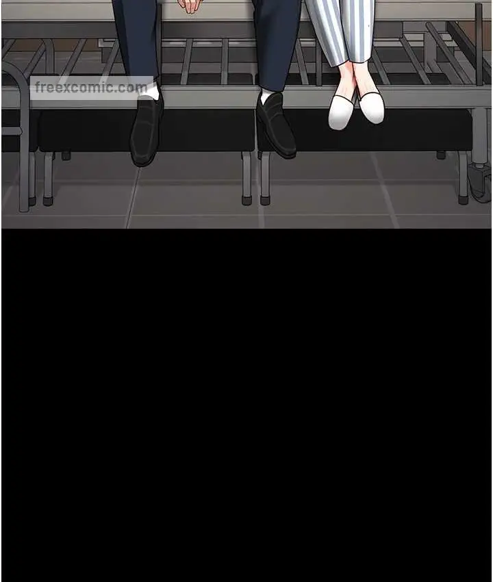 漫画《监狱女囚》第73话第140张图