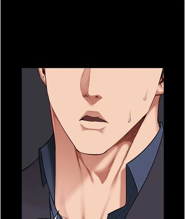 漫画《监狱女囚》第73话第177张图