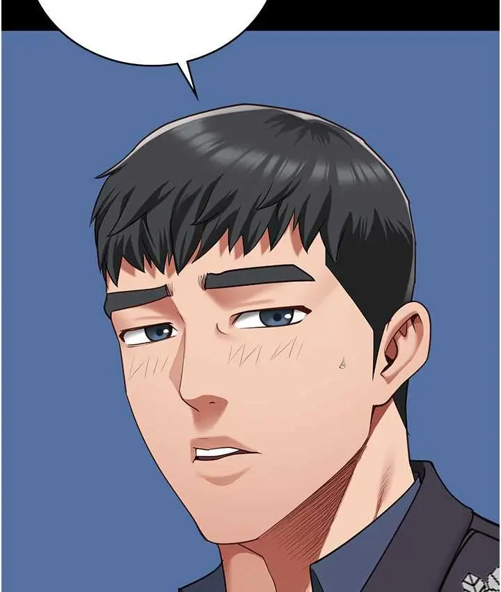 漫画《监狱女囚》第73话第189张图