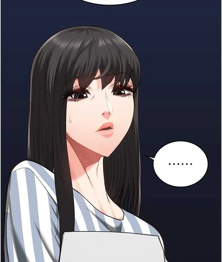 漫画《监狱女囚》第73话第191张图
