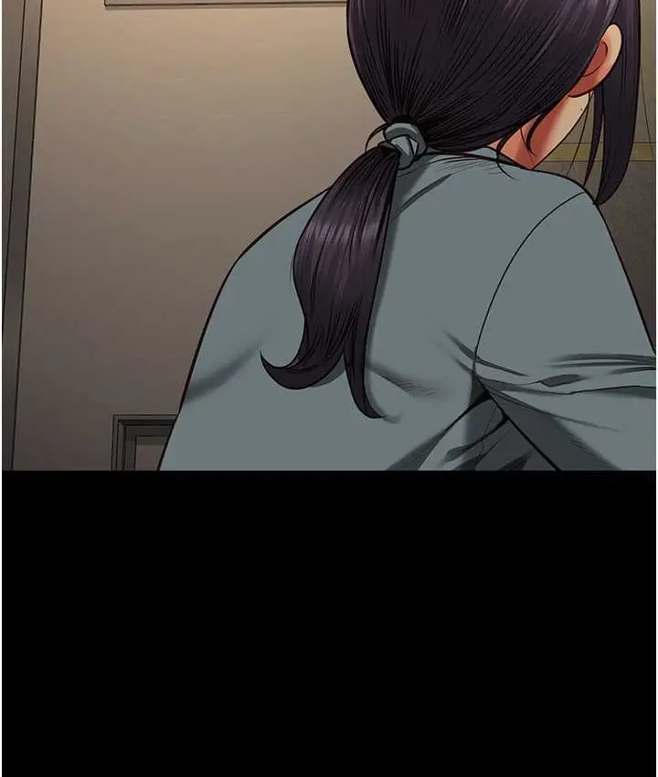 漫画《监狱女囚》第73话第2张图