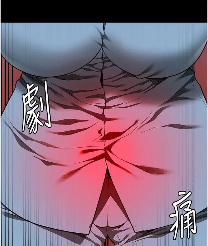 漫画《监狱女囚》第73话第66张图