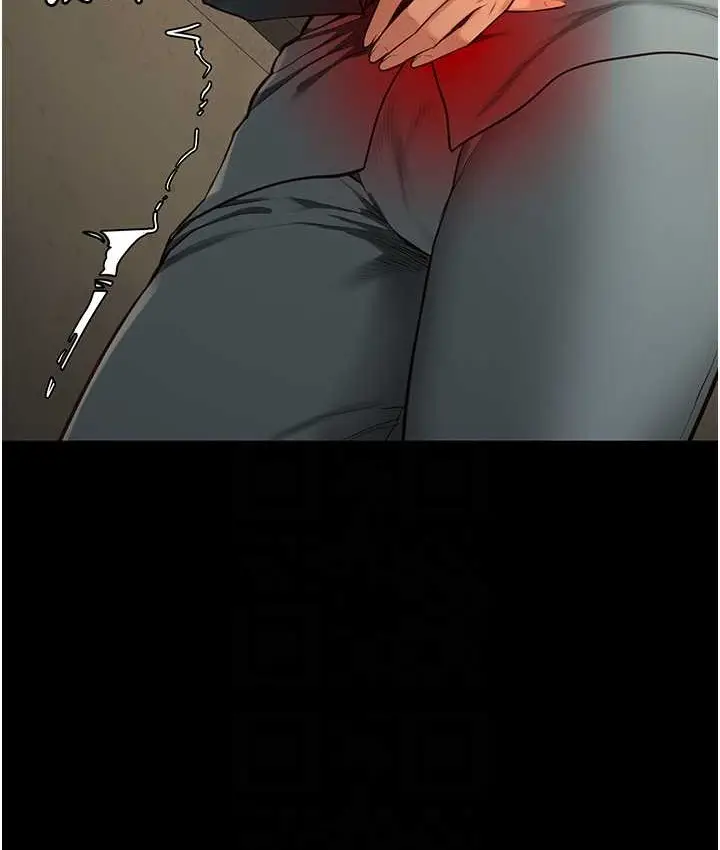 漫画《监狱女囚》第73话第69张图