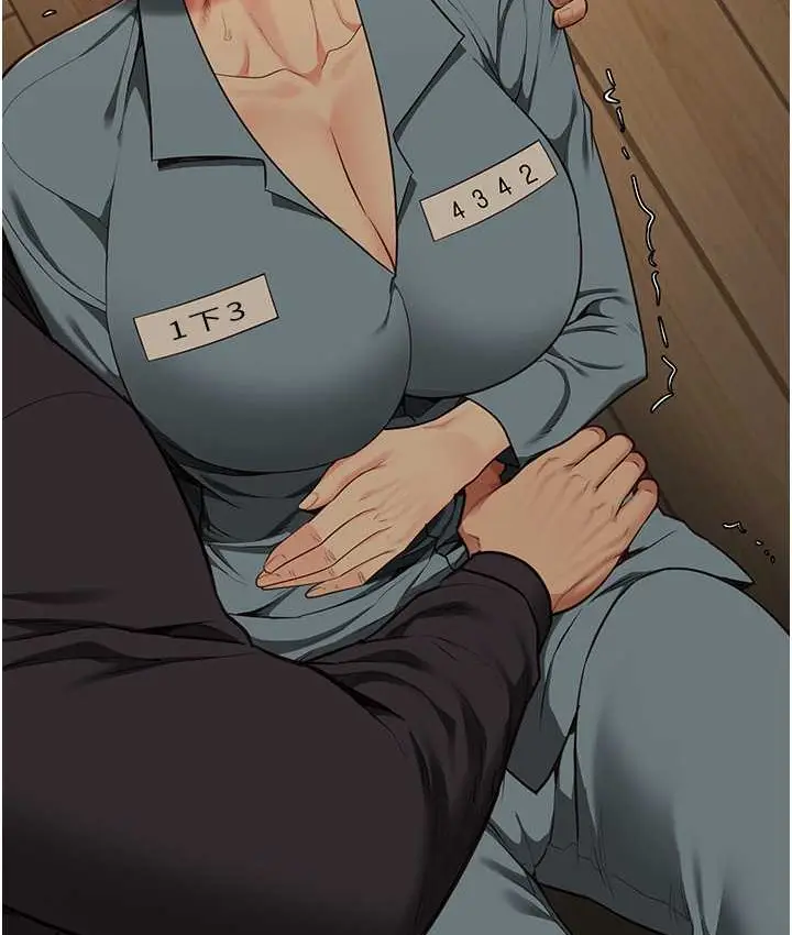 漫画《监狱女囚》第73话第76张图