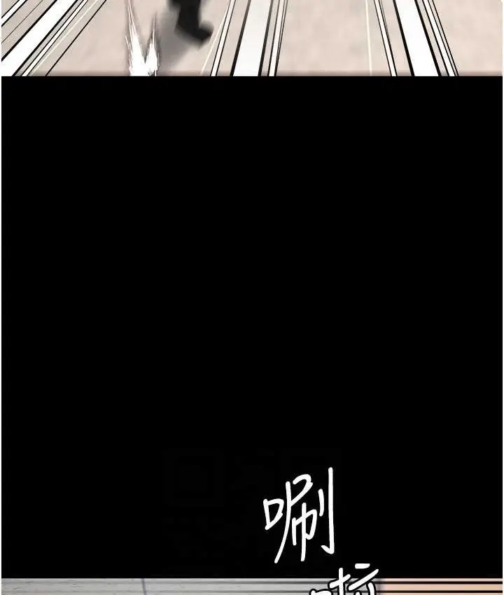 漫画《监狱女囚》第73话第93张图