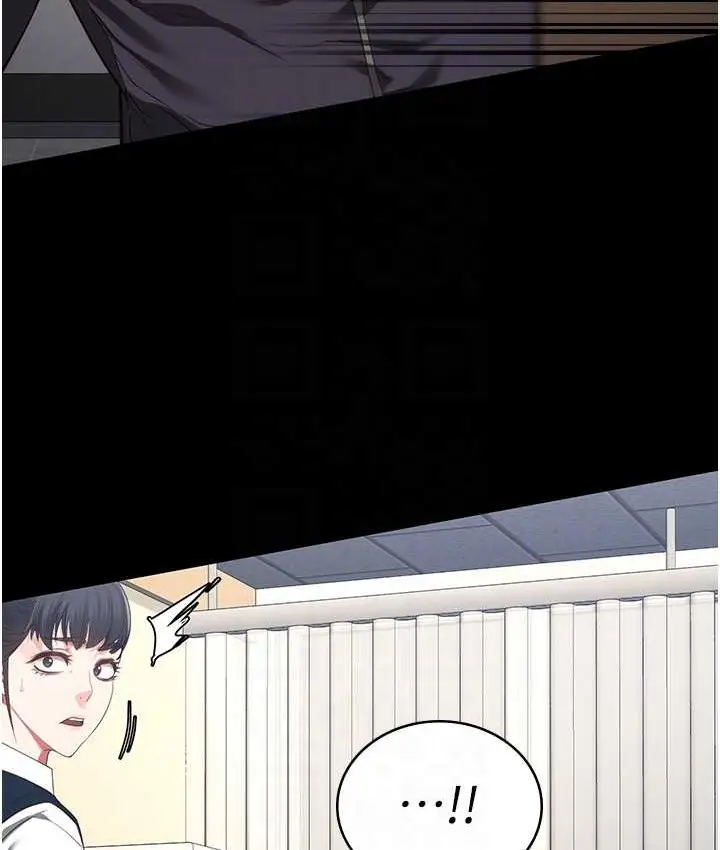 漫画《监狱女囚》第73话第95张图