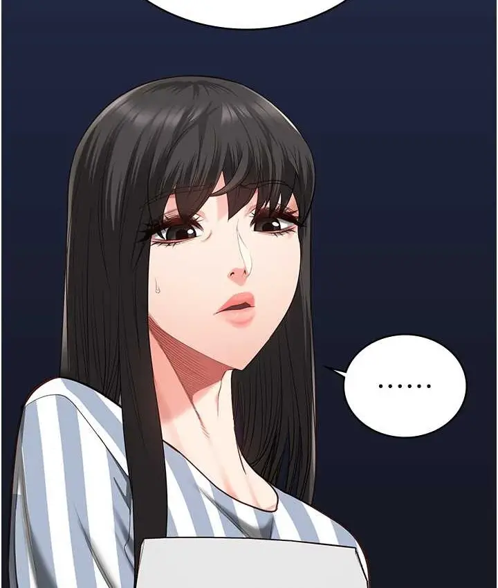 漫画《监狱女囚》第74话第10张图