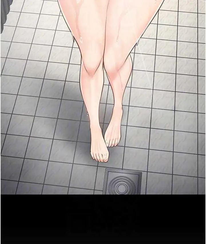 漫画《监狱女囚》第74话第106张图