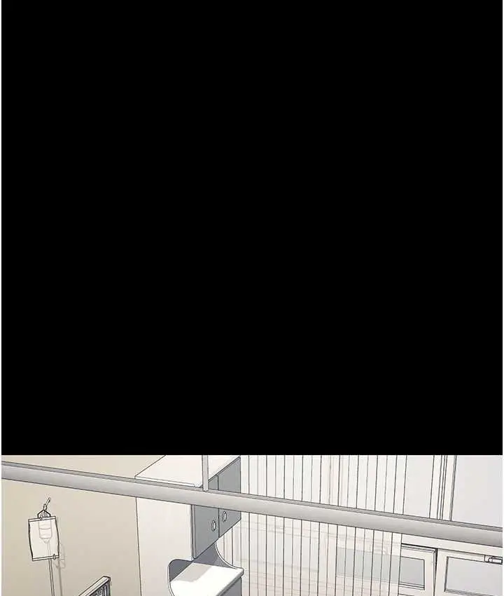 漫画《监狱女囚》第74话第15张图