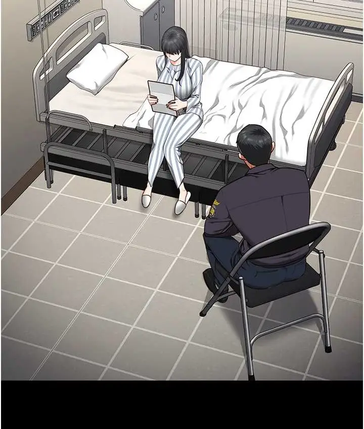 漫画《监狱女囚》第74话第16张图