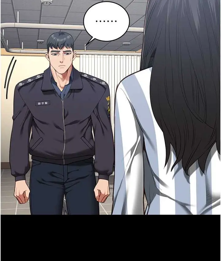 漫画《监狱女囚》第74话第166张图