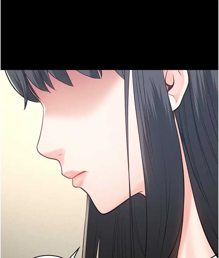 漫画《监狱女囚》第74话第181张图