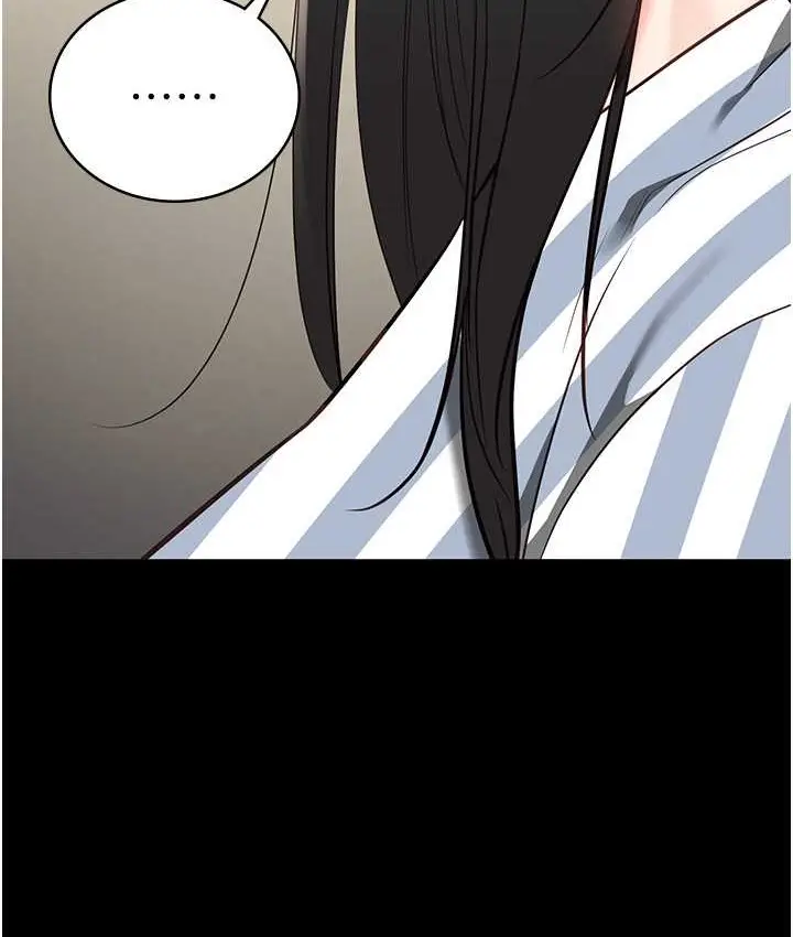 漫画《监狱女囚》第74话第182张图