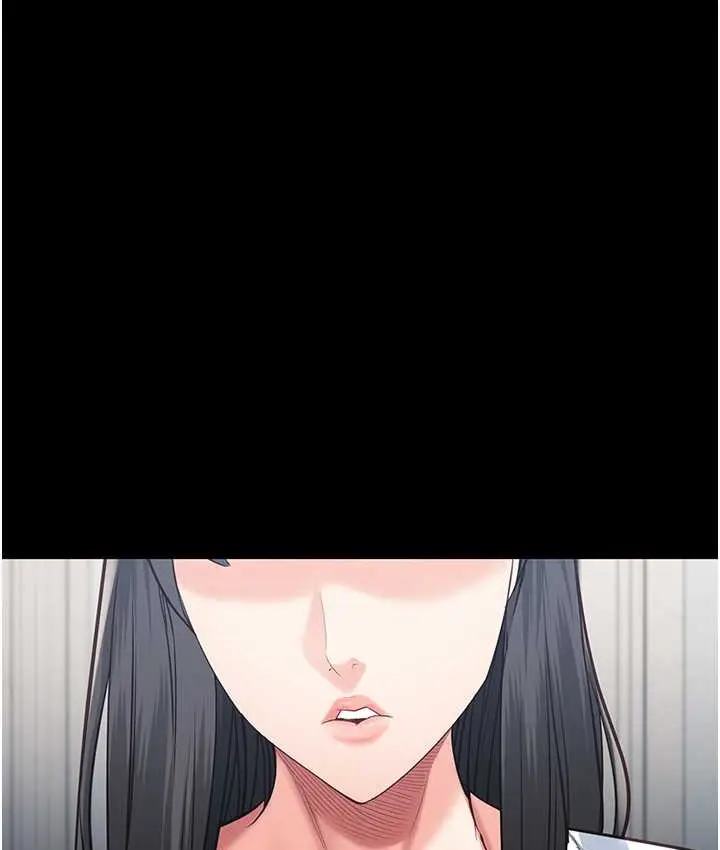漫画《监狱女囚》第74话第23张图
