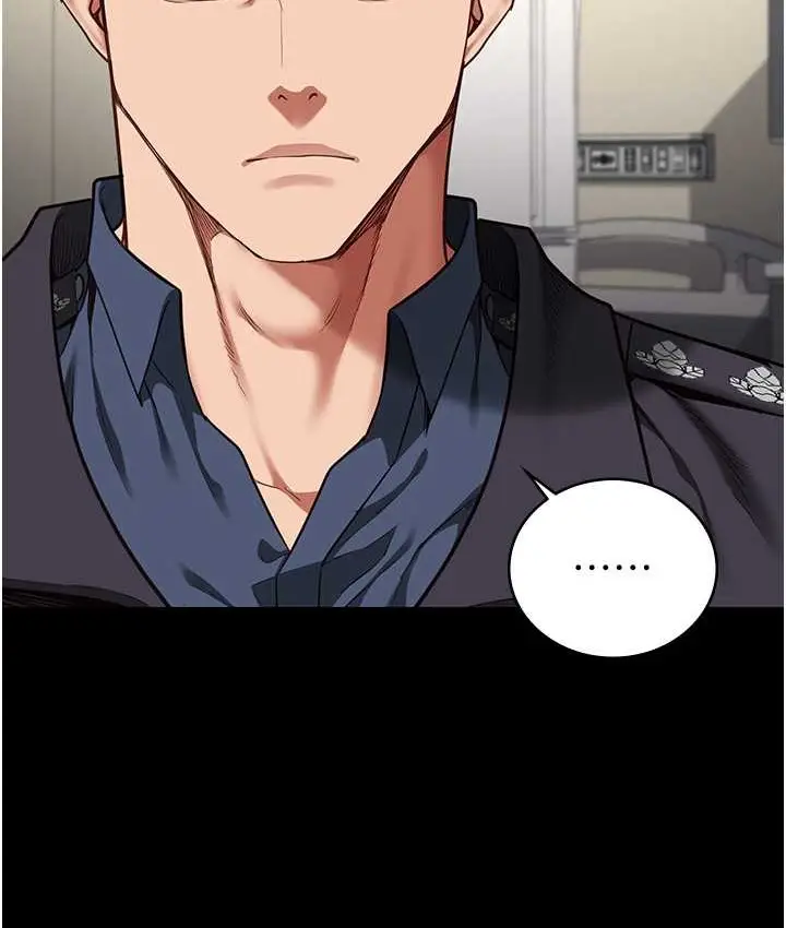 漫画《监狱女囚》第74话第30张图