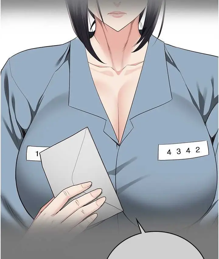 漫画《监狱女囚》第74话第4张图