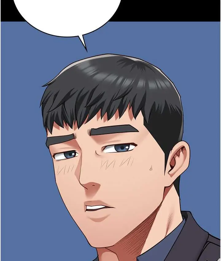 漫画《监狱女囚》第74话第8张图