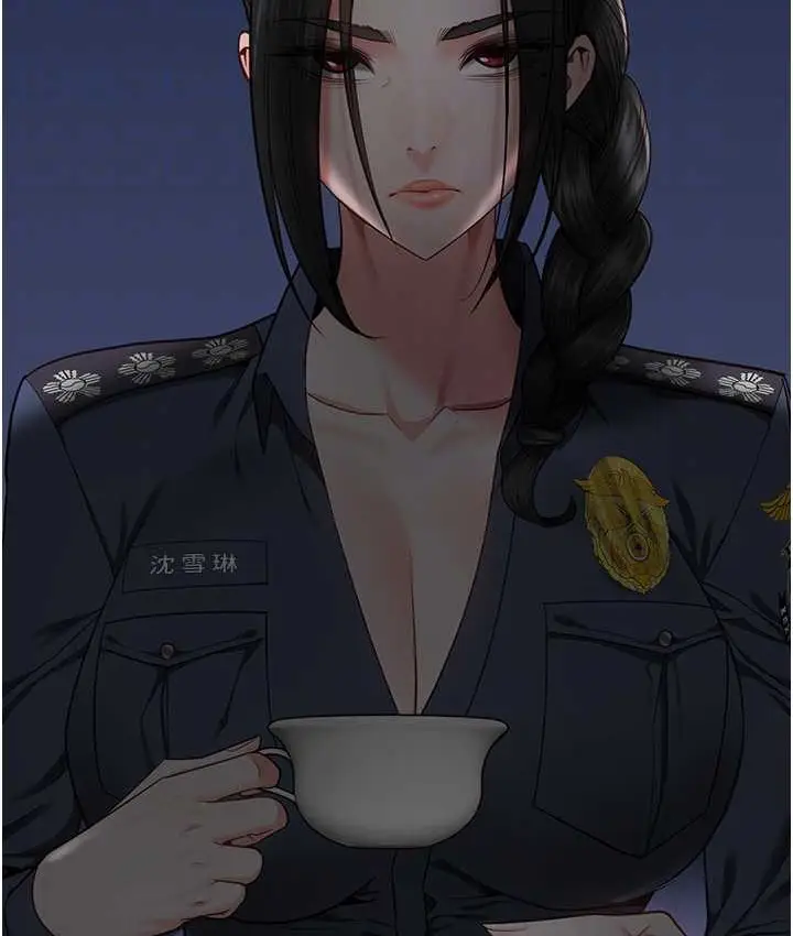 漫画《监狱女囚》第74话第96张图
