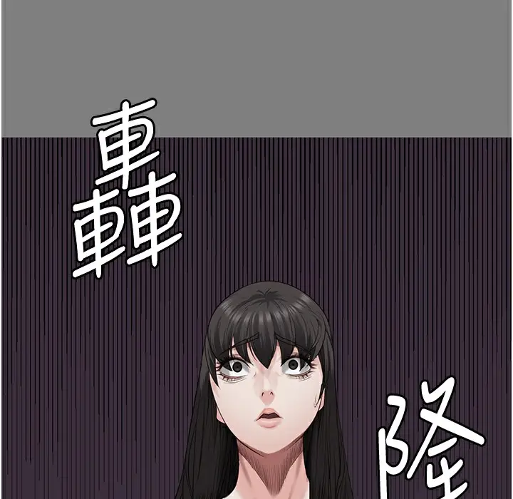 漫画《监狱女囚》第75话第69张图