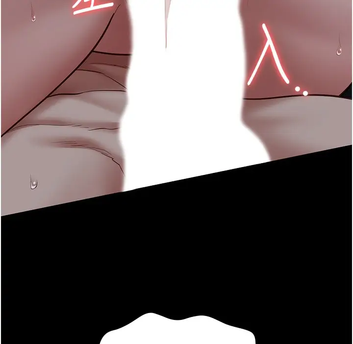 漫画《监狱女囚》第76话第106张图