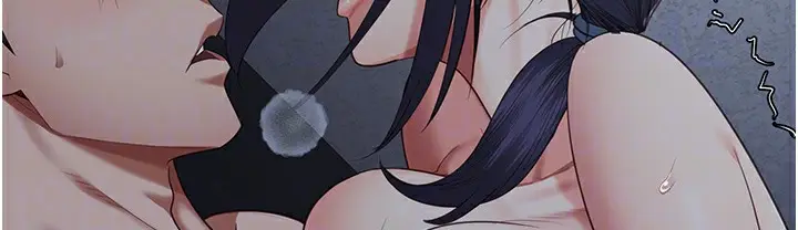 漫画《监狱女囚》第76话第130张图
