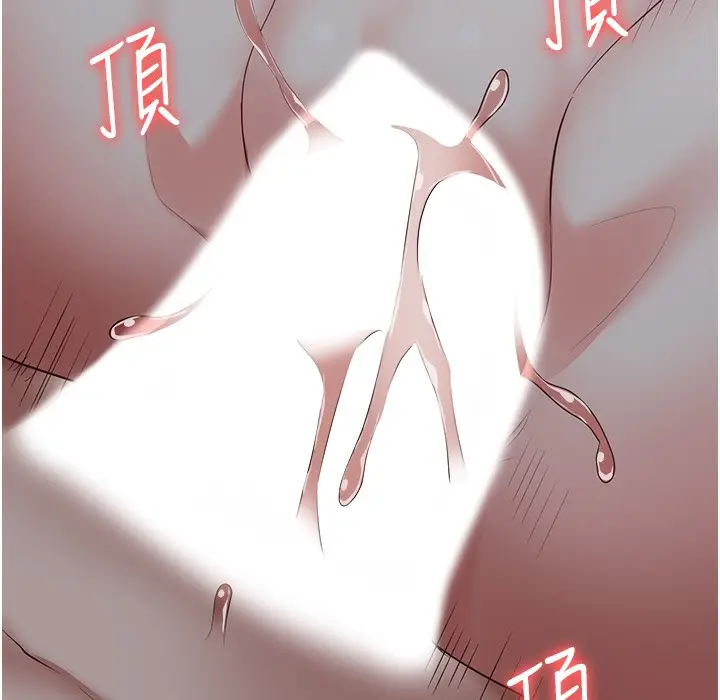 漫画《监狱女囚》第76话第147张图